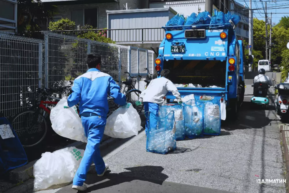 В Японии прошел первый в истории "Кубок мира" по сбору мусора