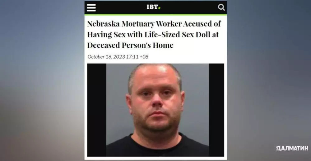 В Небраске сотрудника морга задержали за то, что он занялся любовью с секс-куклой