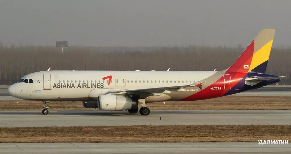 Азиатская авиакомпания Asiana Airlines приняла решение ввести взвешивание своих пассажиров