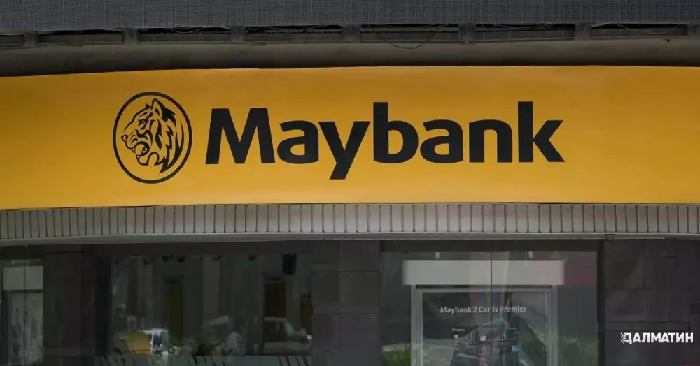 Банк в Малайзии ошибочно перевел клиентке почти 90 млн долларов