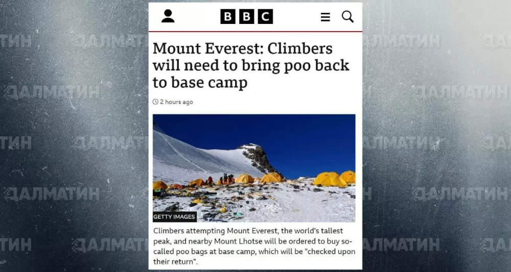 Горным покорителям Эвереста теперь придется заботиться о своих какашках