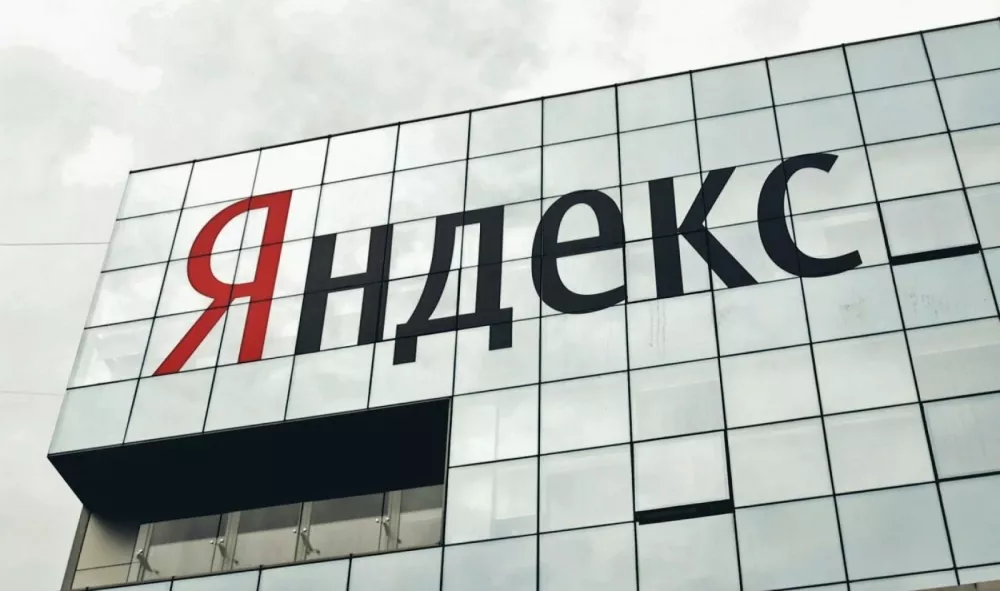 Нидерландская компания Yandex N.V. потеряет контроль над российским "Яндекс"