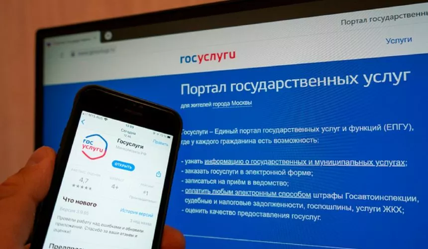 Граждане России теперь могут подавать в суд через интернет