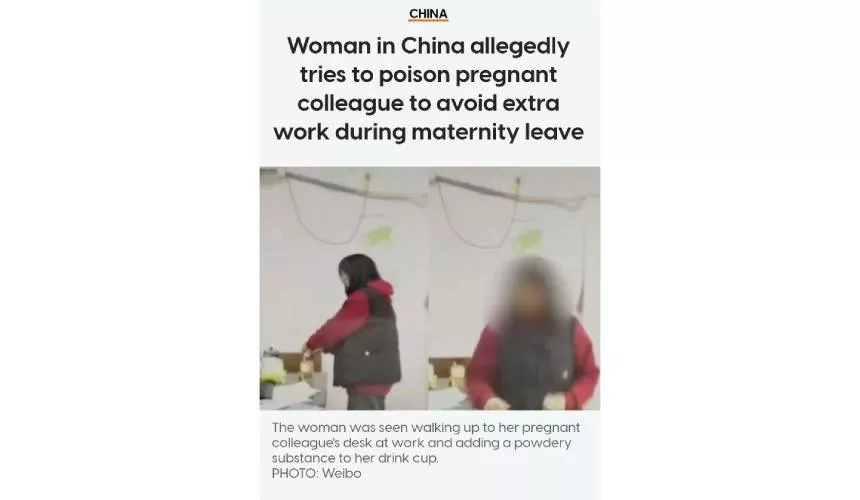Женщина в Китае травила беременную коллегу, чтобы не работать вместо нее во время декрета