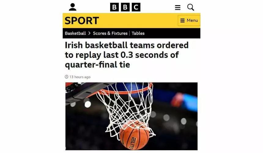 В чемпионате Ирландии по баскетболу назначена переигровка 0,3 секунды четвертьфинального матча