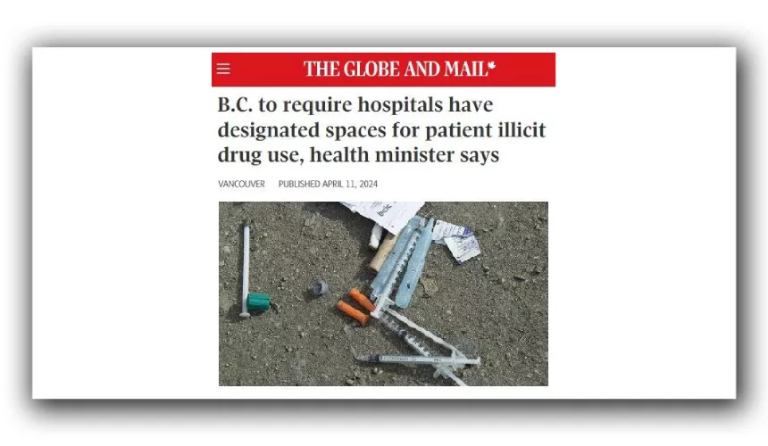 В канадских больницах появятся специально отведенные места для употребления запрещенных наркотиков