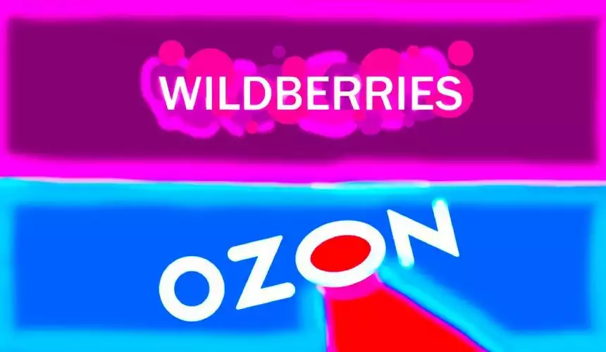 В Республики Беларусь запретили получать должникам по коммуналке товары с Wildberries и Ozon